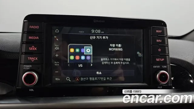 Kia All New Morning (JA) id 2956390 из Кореи 7