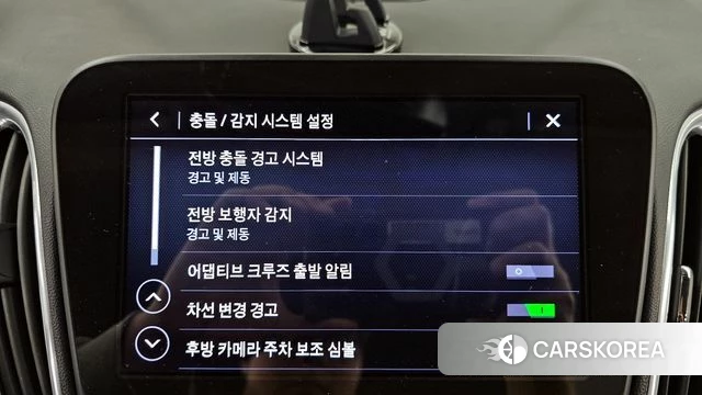 Chevrolet (GM Daewoo) The New Malibu id 3853418 из Кореи 7