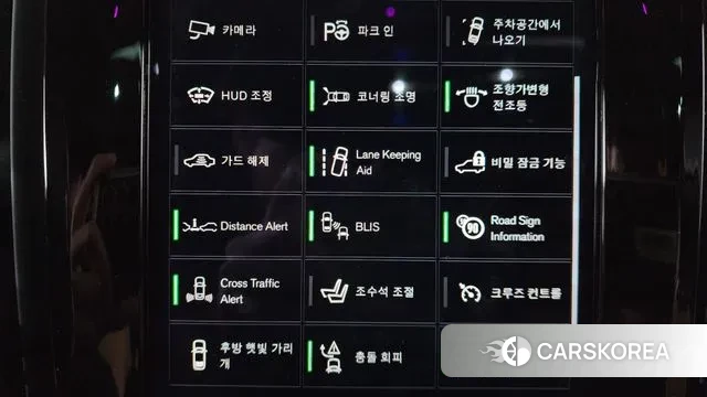 Volvo S90 id 3582136 из Кореи 7