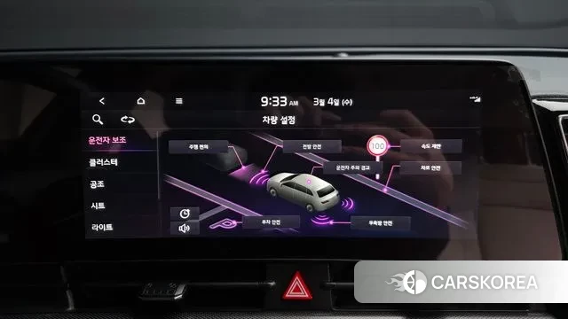 Kia Sportage 5th Generation id 3740105 из Кореи 7