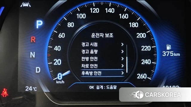 Hyundai Santa Fe TM id 4377813 из Кореи 7