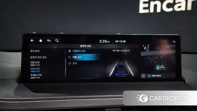 Genesis GV70 id 3023381 из Кореи 7