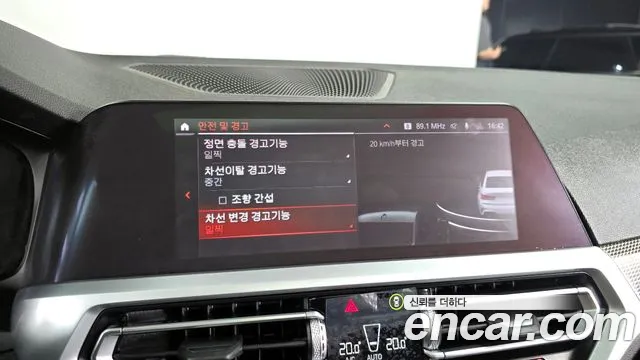 BMW 3 Series (G20) id 2753254 из Кореи 7