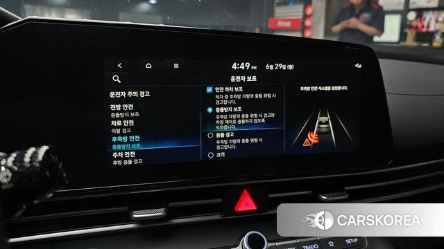 Hyundai Avante (CN7) id 4517389 из Кореи 7