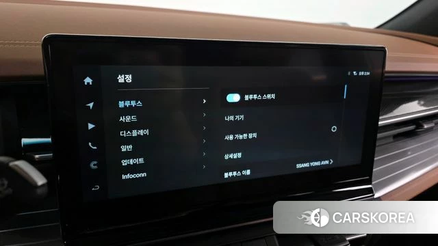 Ssangyong Torres id 3871235 из Кореи 7