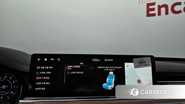 Kia The New K9 2nd generation id 4922720 из Кореи 7