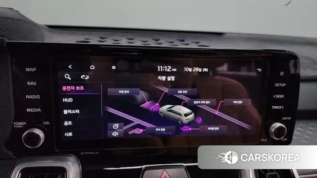 Kia Sorento 4th Generation id 3296546 из Кореи 7