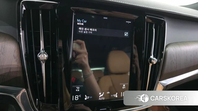 Volvo S90 id 4780013 из Кореи 7