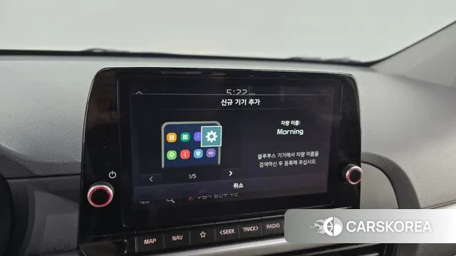 Kia Morning Urban (JA) id 3374327 из Кореи 7