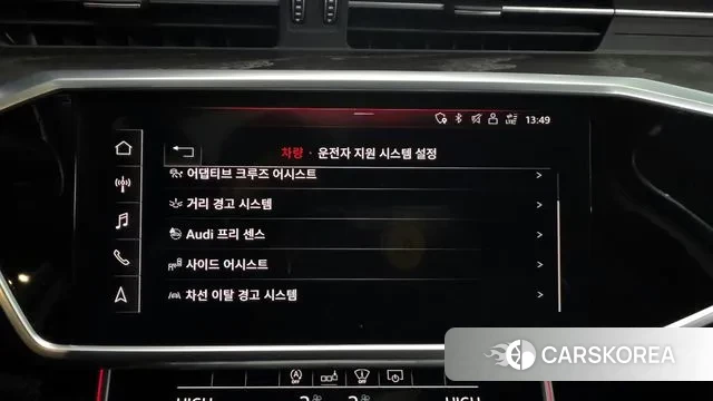 Audi A6 (C8) id 3407244 из Кореи 7