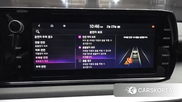 Kia K5 3rd generation id 3708376 из Кореи 7