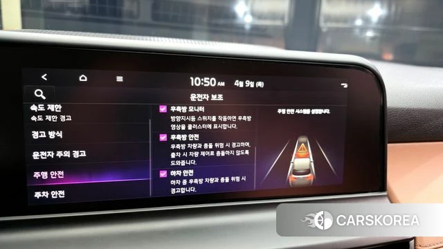 Kia The New Seltos id 3909565 из Кореи 7