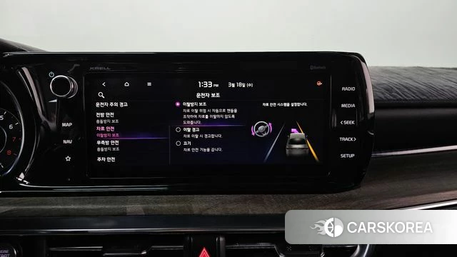 Kia K5 3rd generation id 3807676 из Кореи 7