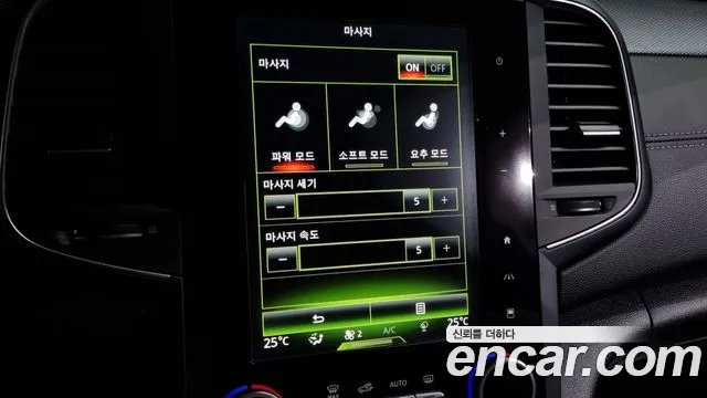 Renault Korea (Samsung) SM6 id 2684824 из Кореи 7