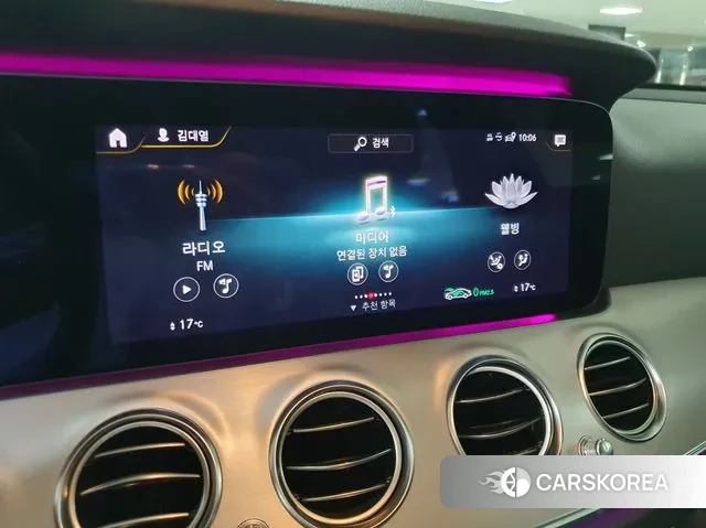 Mercedes-Benz E-Class W213 id 3133599 из Кореи 7