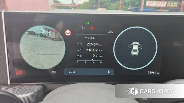 Hyundai Sonata D Edge (DN8) id 3007091 из Кореи 7