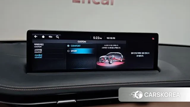 Genesis GV70 id 3611088 из Кореи 7