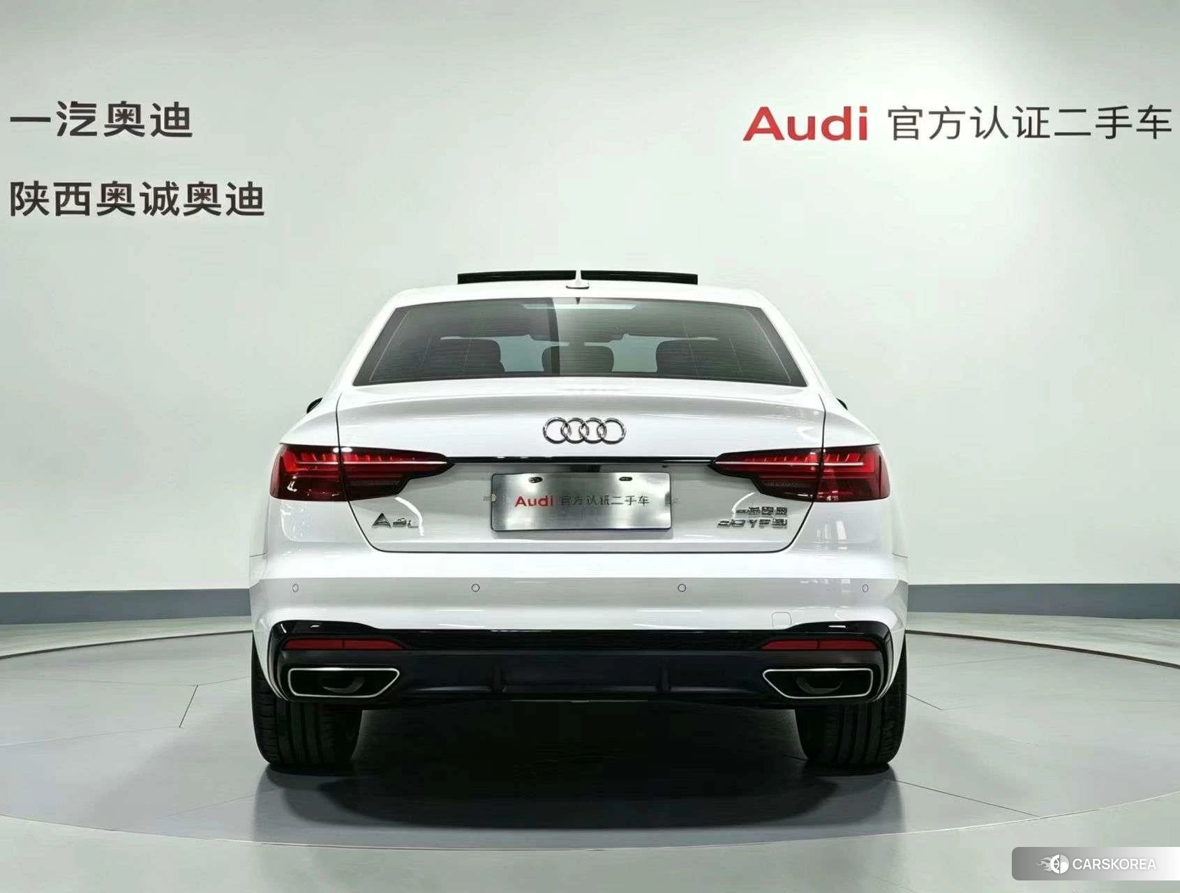 Audi A4L id 4467571 из Китая 7