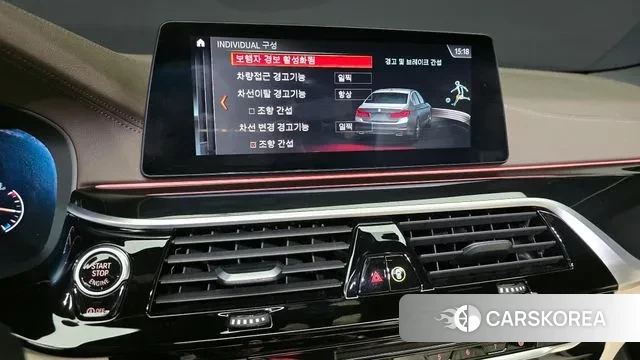 BMW 5 Series (G30) id 3018538 из Кореи 7