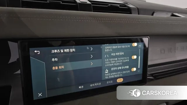 Land Rover Defender (L663) id 3028398 из Кореи 7