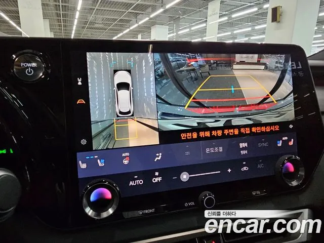 Lexus RX450h + 5th generation id 2690072 из Кореи 7