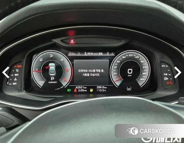 Audi A6 (C8) id 3878909 из Кореи 7