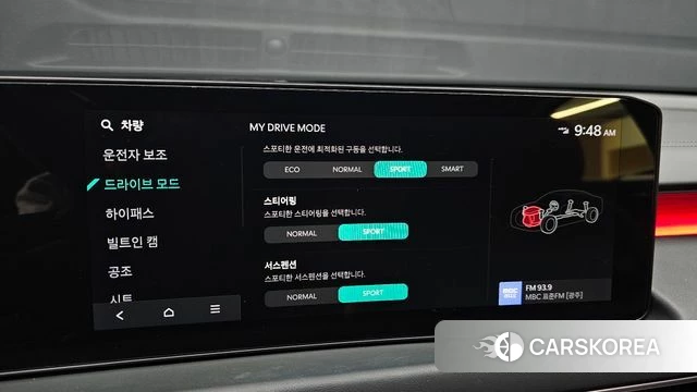 Kia The New K8 id 3933684 из Кореи 7