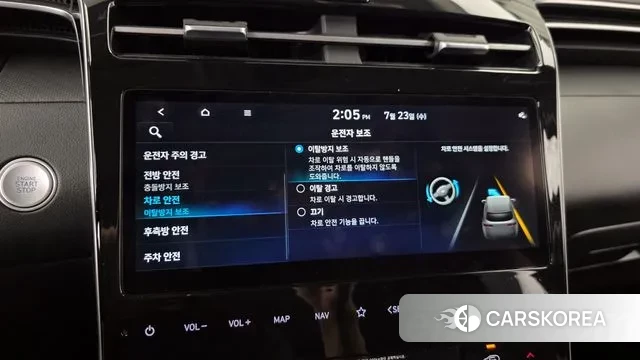 Hyundai Tucson (NX4) id 2960703 из Кореи 7