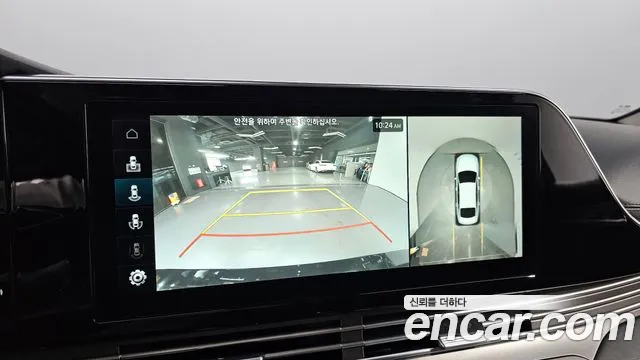 Hyundai The New Grandeur IG Hybrid id 2812014 из Кореи 7