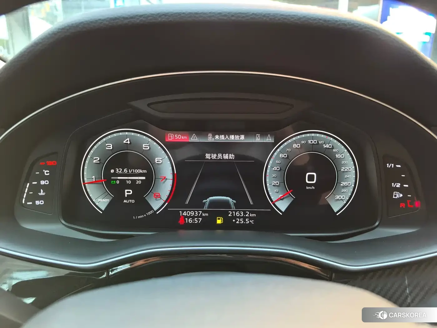 Audi Q8 id 4546619 из Китая 7