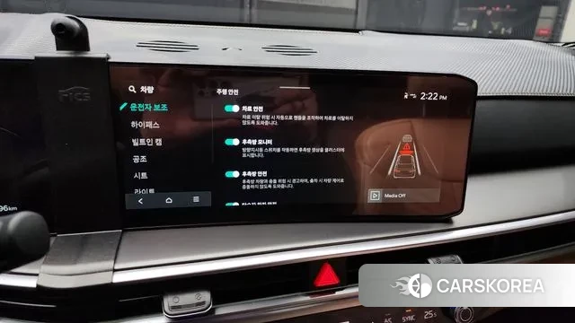 Kia The New Sorento 4th Generation id 3410603 из Кореи 7