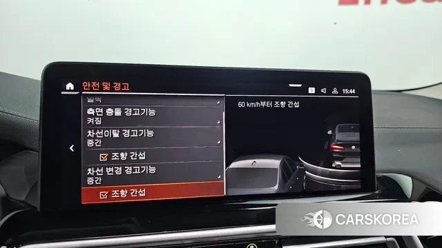 BMW X4 (G02) id 3746711 из Кореи 7