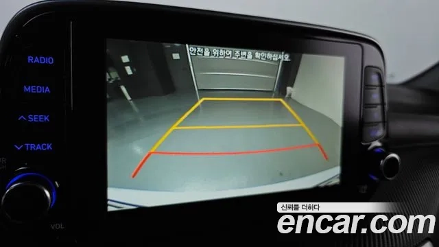 Hyundai All New Tucson id 2870031 из Кореи 7