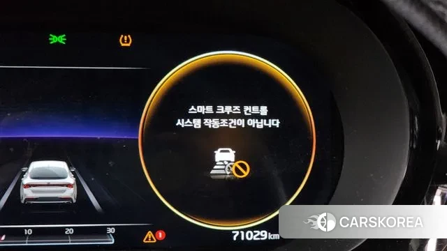 Kia K5 3rd generation id 3473889 из Кореи 7