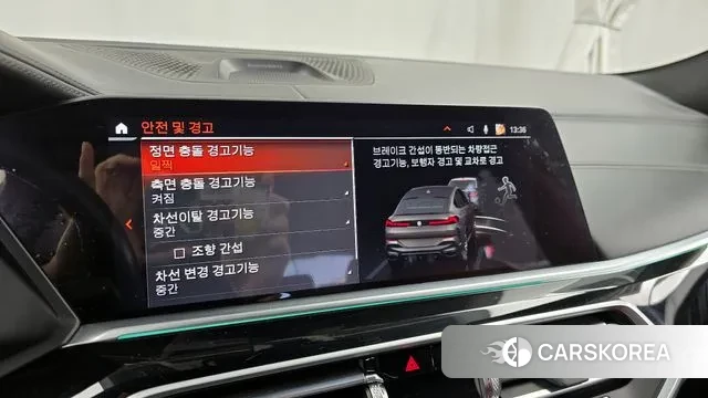 BMW X6 (G06) id 3487475 из Кореи 7