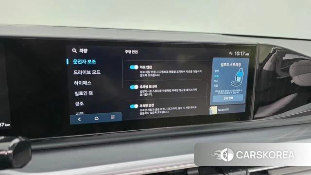 Hyundai Grandeur (GN7) id 4017052 из Кореи 7