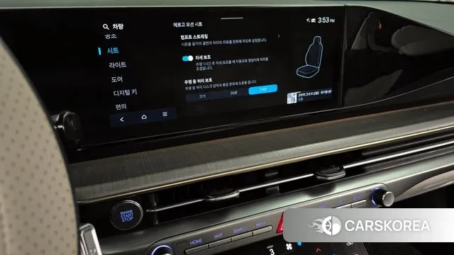 Hyundai Grandeur Hybrid (GN7) id 3431870 из Кореи 7