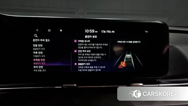 Kia Carnival 4th generation id 3493284 из Кореи 7