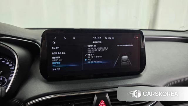 Hyundai The New Santa Fe id 4683505 из Кореи 7