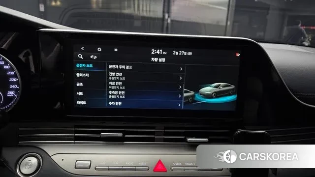 Hyundai The New Grandeur IG id 3727851 из Кореи 7