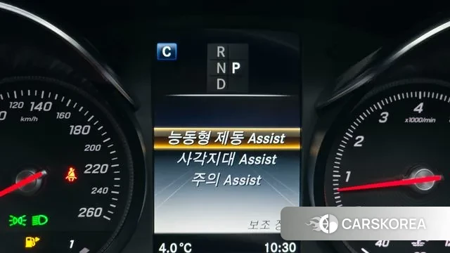 Mercedes-Benz GLC-Class X253 id 3484520 из Кореи 7