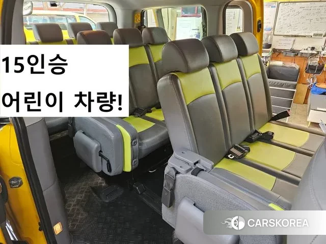 Hyundai The New Grand Starex id 3788940 из Кореи 7