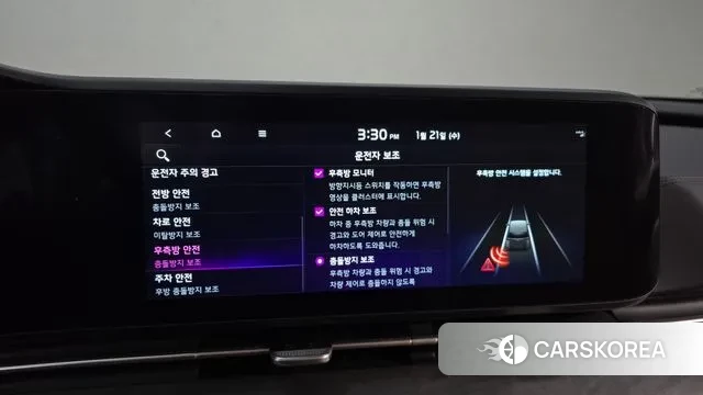 Kia Carnival 4th generation id 3606274 из Кореи 7