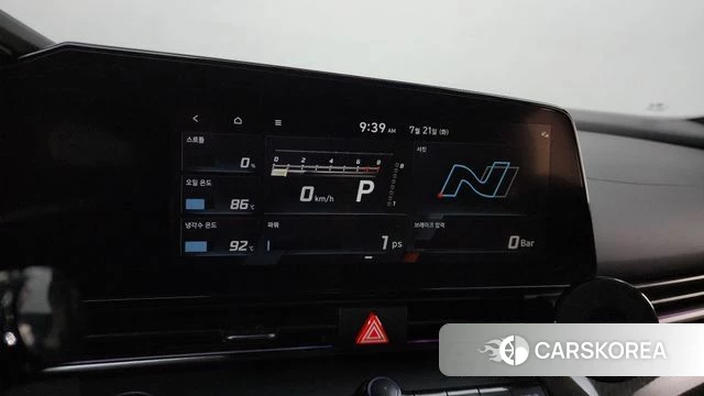 Hyundai Avante (CN7) id 4608841 из Кореи 7