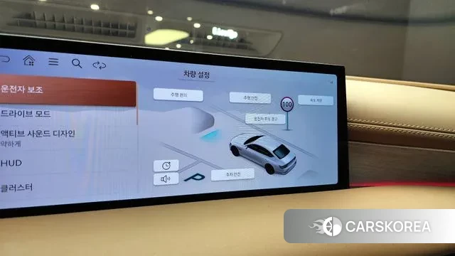 Genesis G80 (RG3) id 3716180 из Кореи 7