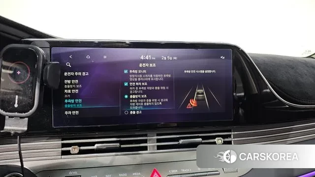 Hyundai The New Grandeur IG id 3661064 из Кореи 7