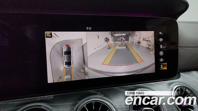 Mercedes-Benz CLS-Class C257 id 2699789 из Кореи 7