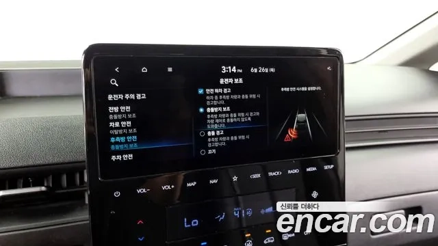 Hyundai Staria id 2862599 из Кореи 7