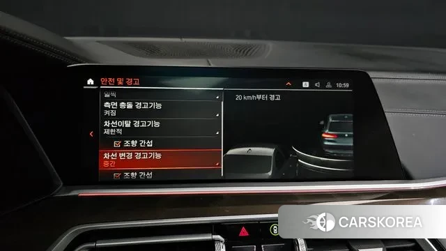 BMW X5 (G05) id 3539696 из Кореи 7