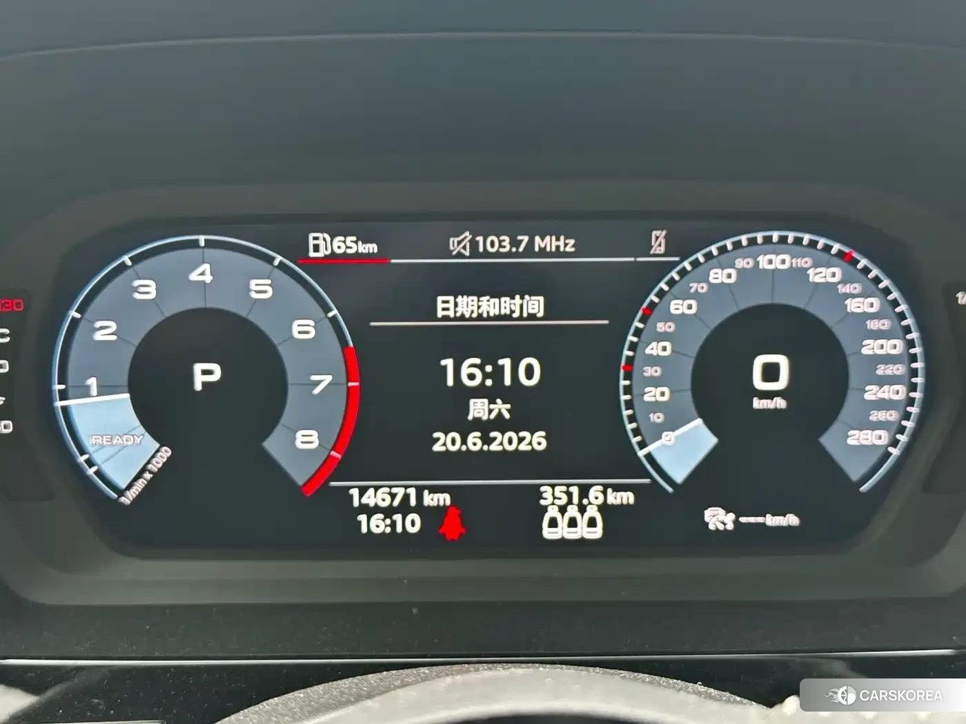 Audi A3 id 4644682 из Китая 7